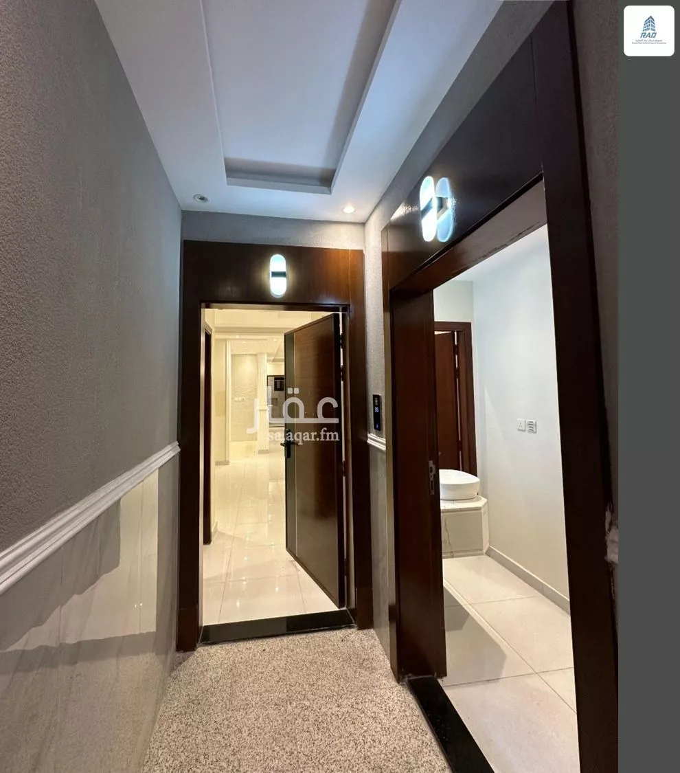 شقة 5 غرف في الصفا 3