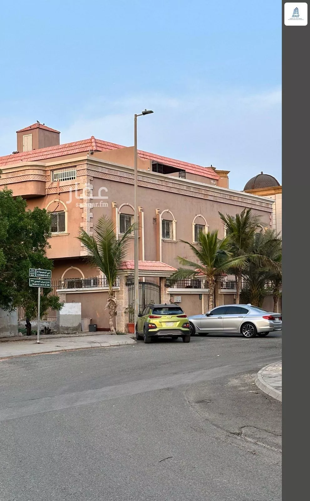 27 bedroom villa in Al Muhammadiyah 1