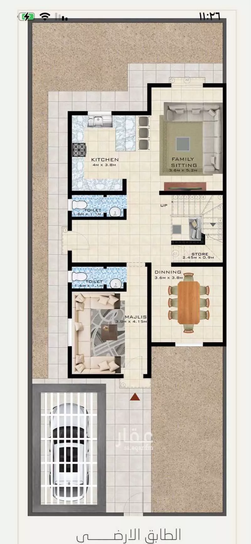 فيلا 7 غرف في النرجس 3