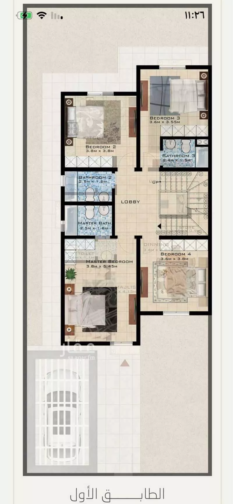 فيلا 7 غرف في النرجس 1