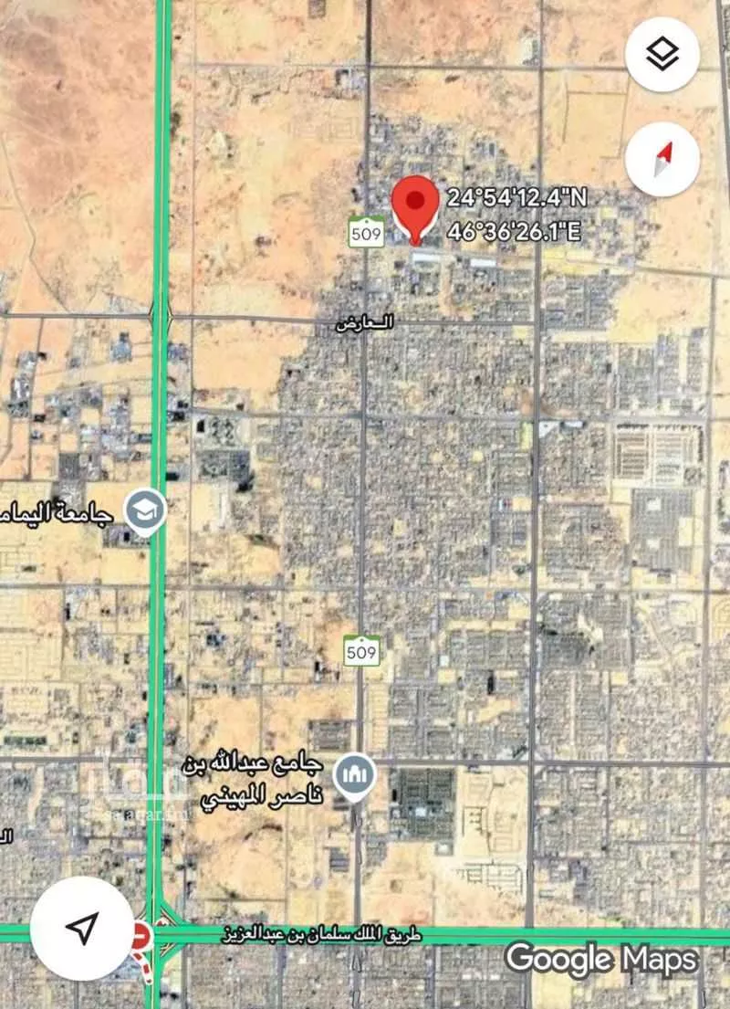 أرض 9341 م² في العارض 5