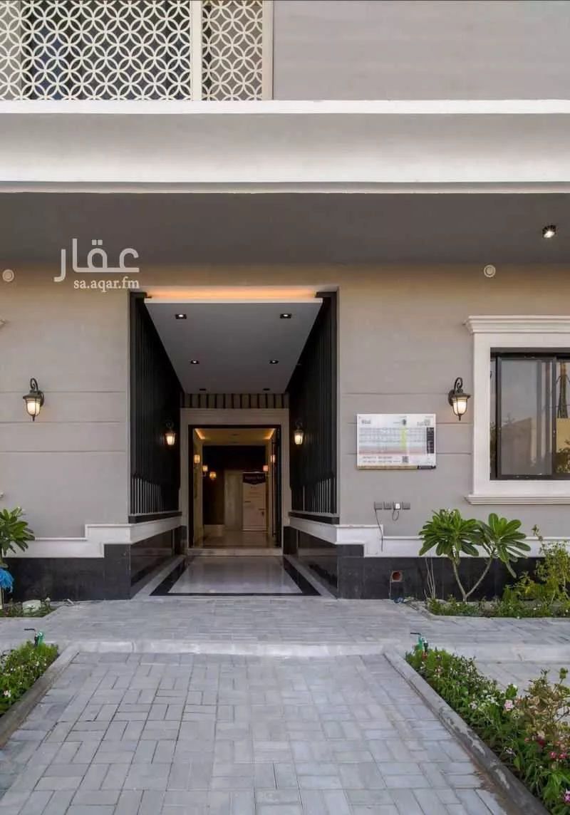 شقة 3 غرف في الروابي 2