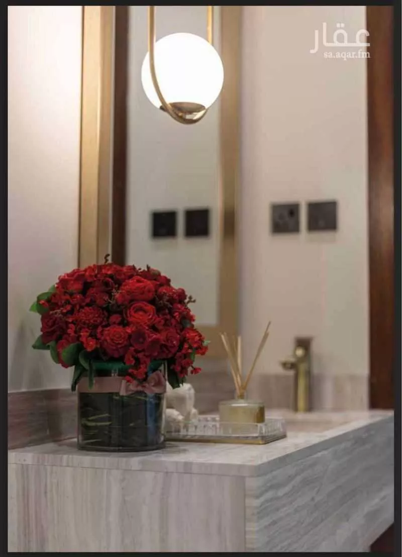 شقة 3 غرف في الروابي 5