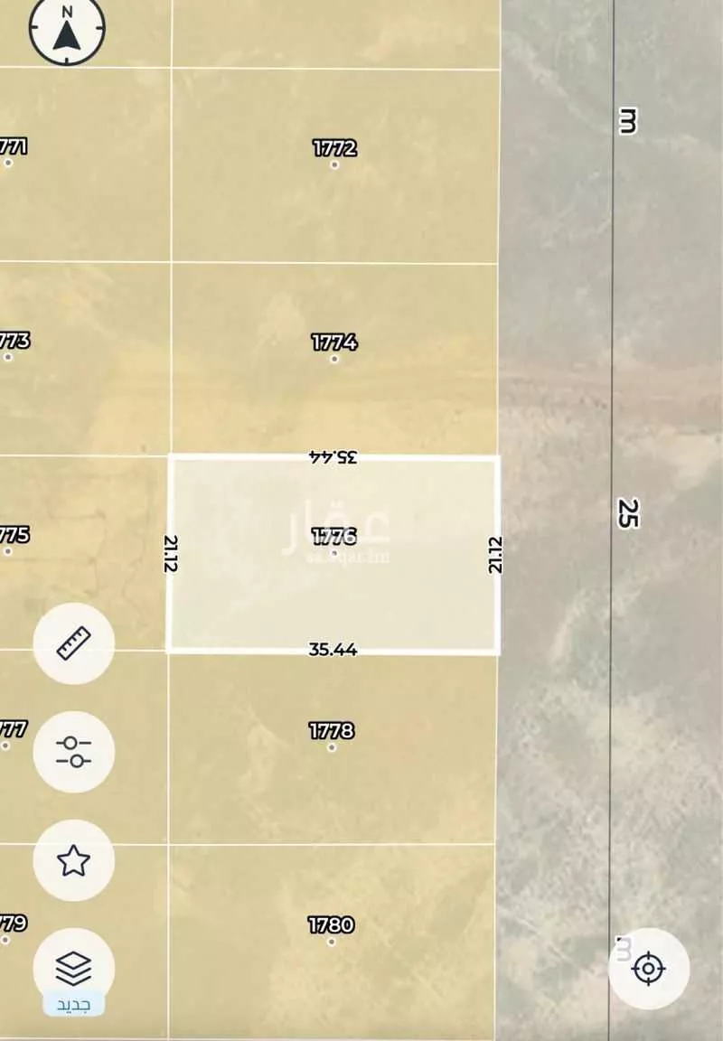 أرض 745 م² في الشرق