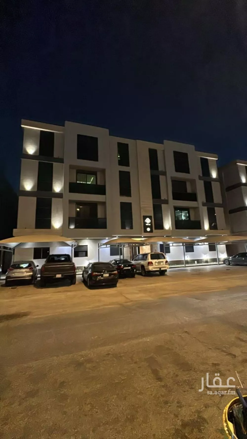 شقة 3 غرف في الملقا 5