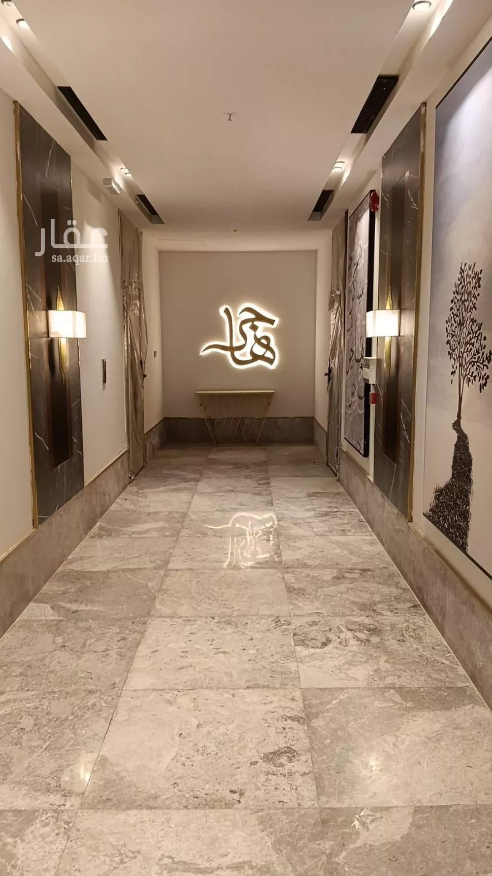 عمارة 137 م² في الرمال 2