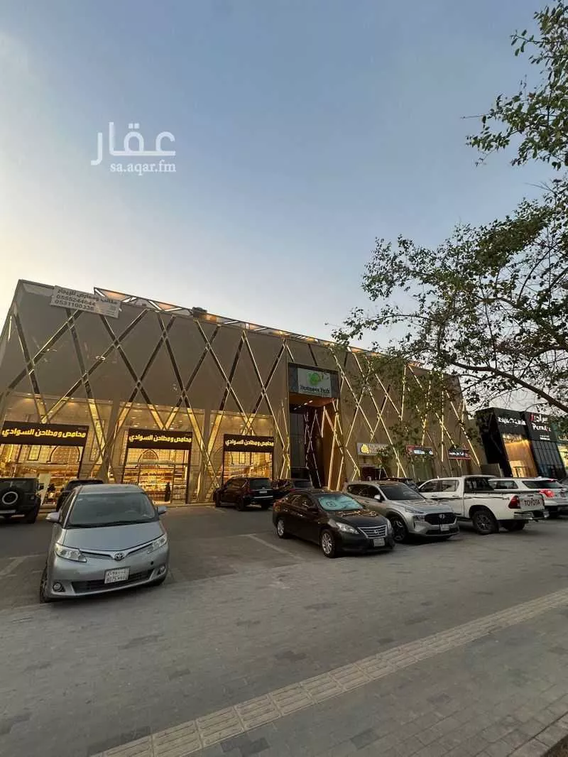 مكتب 134 م² في الملقا 1