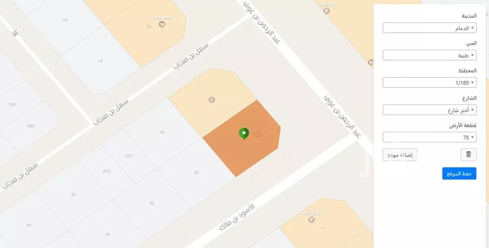 عمارة 500 م² في طيبة 4