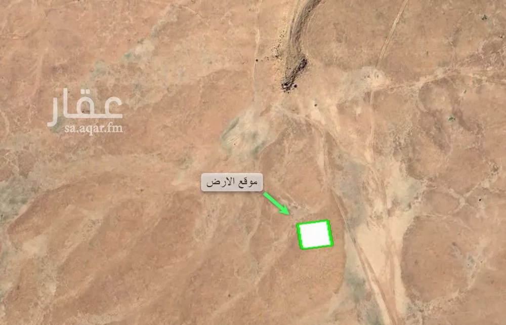 أرض 810 م² في الشرق 5