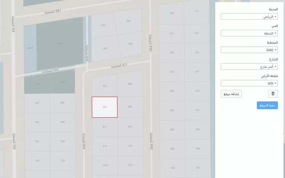 أرض 810 م² في الشرق 4