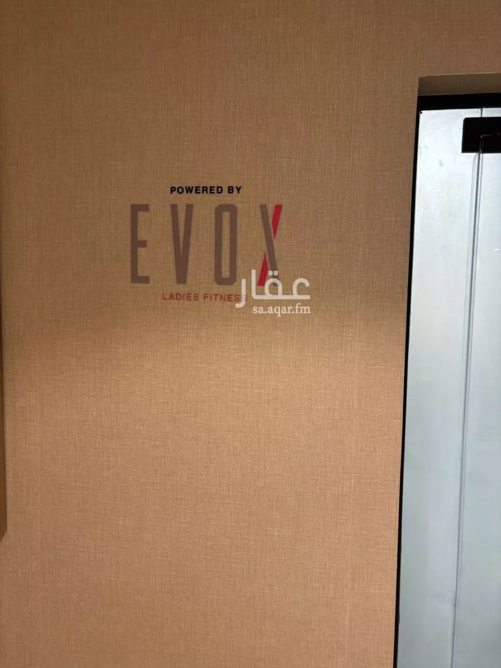 شقة 2 غرف في حطين 4