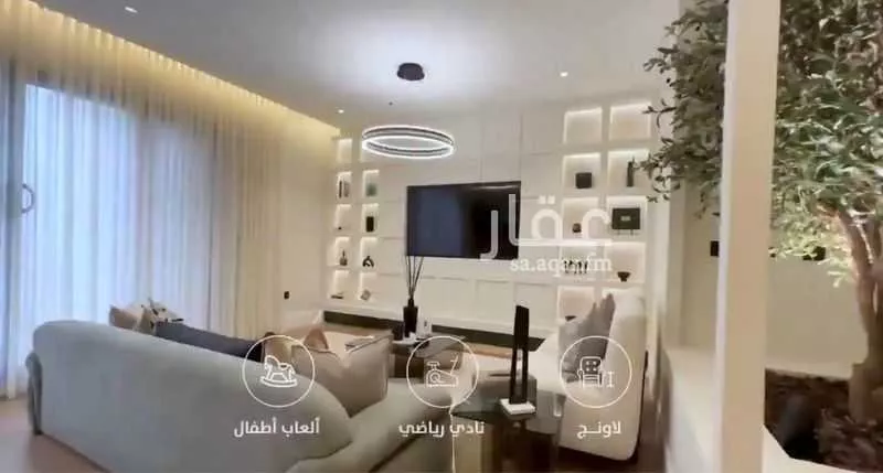 شقة 2 غرف في الوادي، الرياض 6