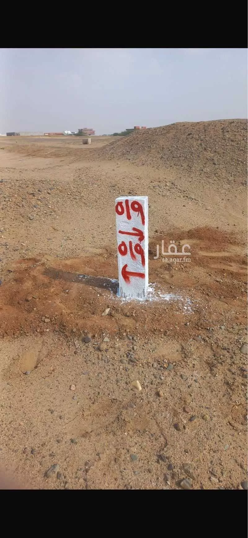 أرض 449 م² في الزمرد 3