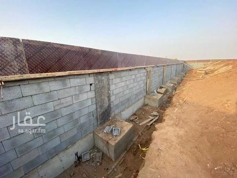 900 sqm land in Az Zomorod 3