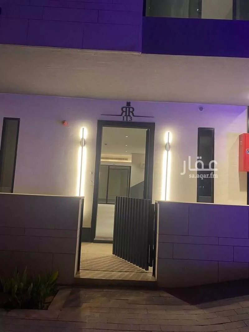 3 bedroom villa in Al Aridh, Riyadh 10