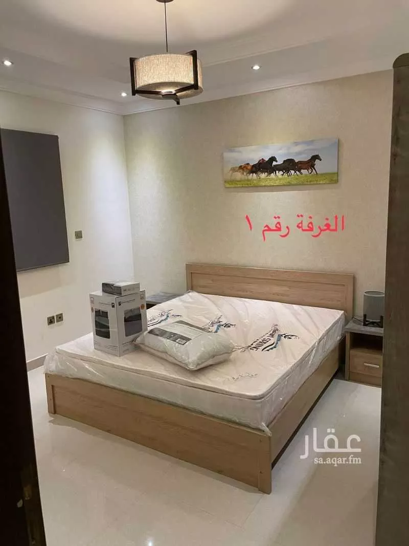 شقة 3 غرف في النعيم 5