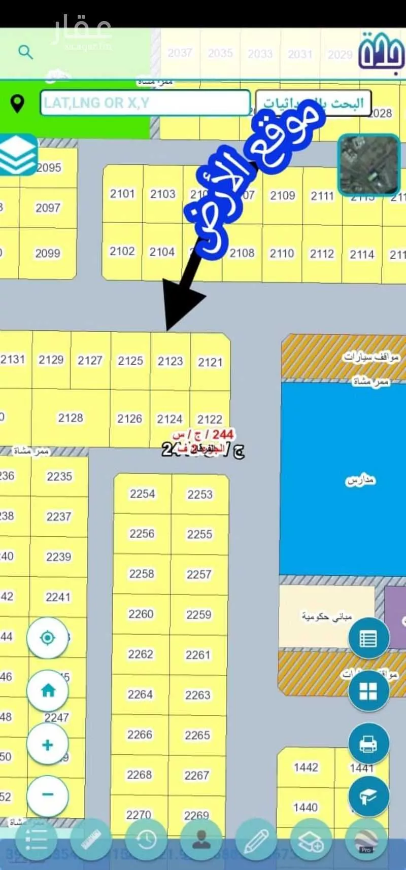 أرض 450 م² في جدة 2