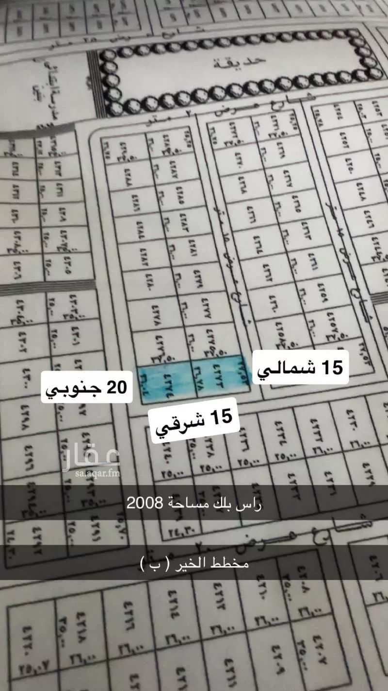 أرض 990 م² في بنبان 2