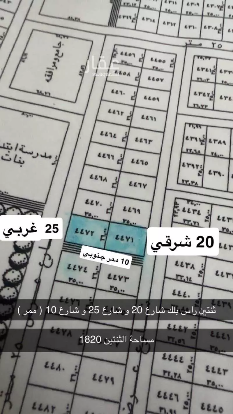 أرض 910 م² في بنبان 2