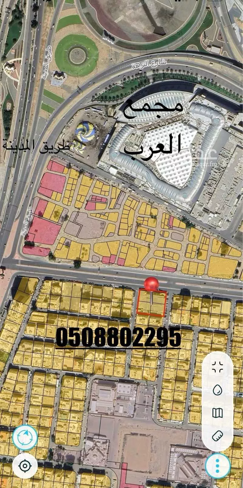 141 sqm land in Al Nuzhah