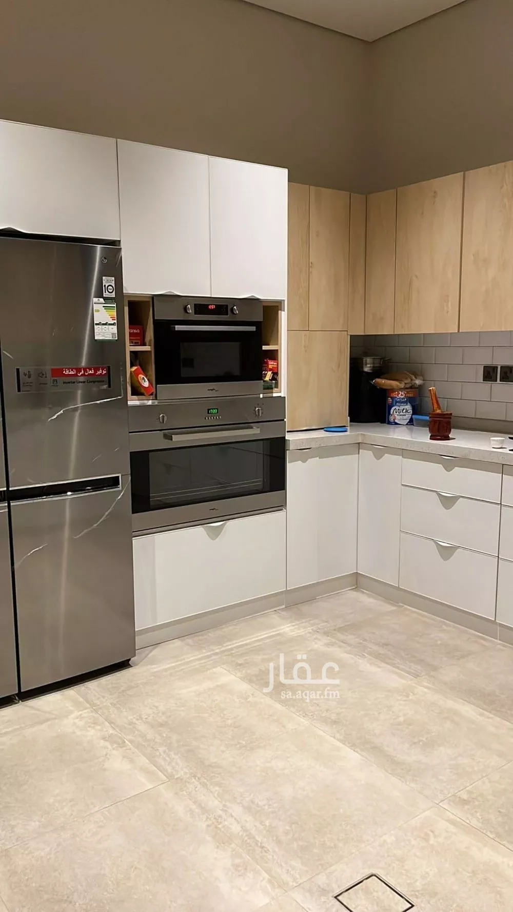 5 bedroom villa in Al Qairawan 5