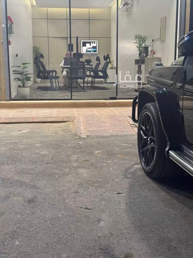 450 sqm land in Dahiat Namar 2