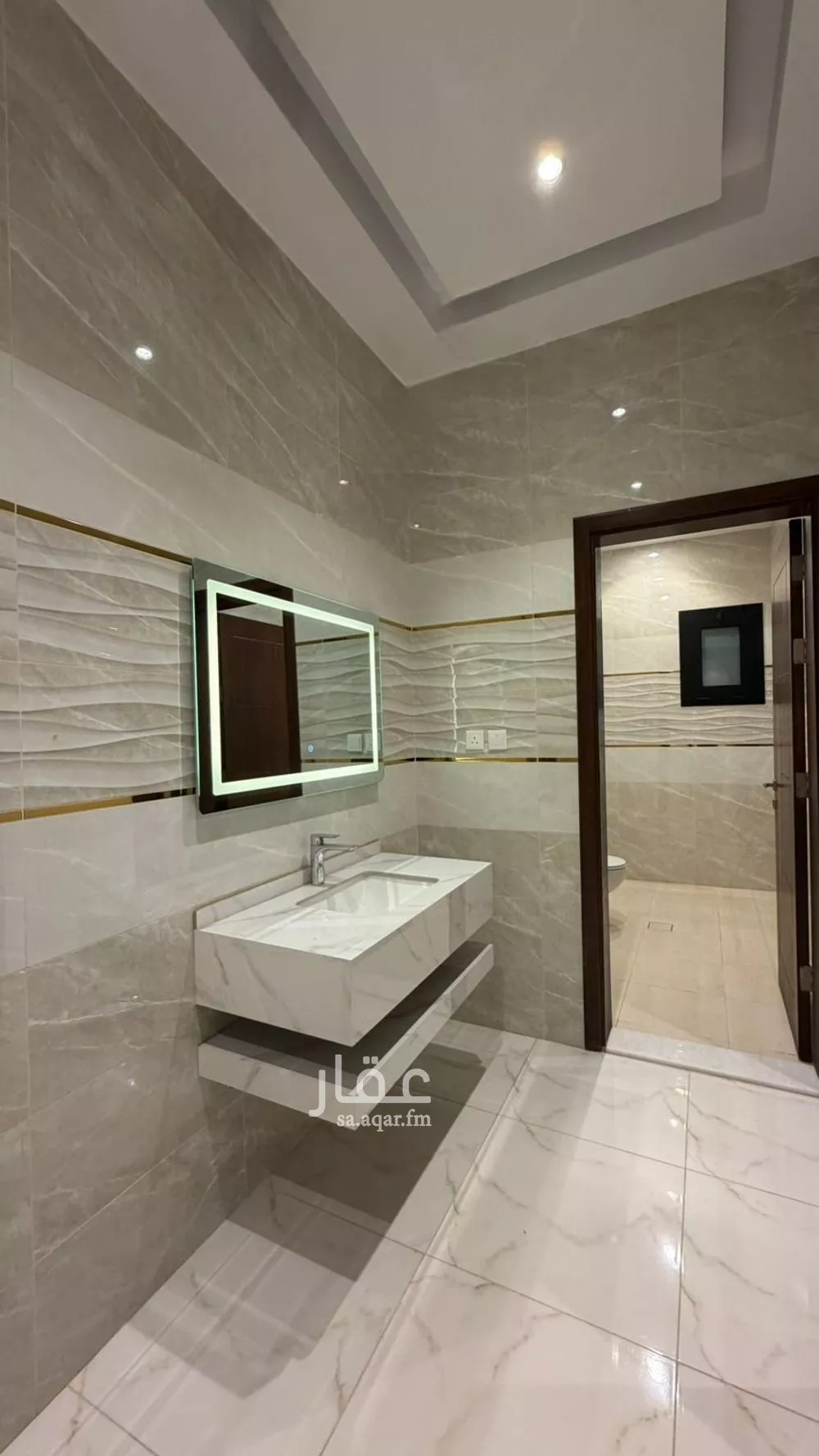 شقة 5 غرف في الريان 3