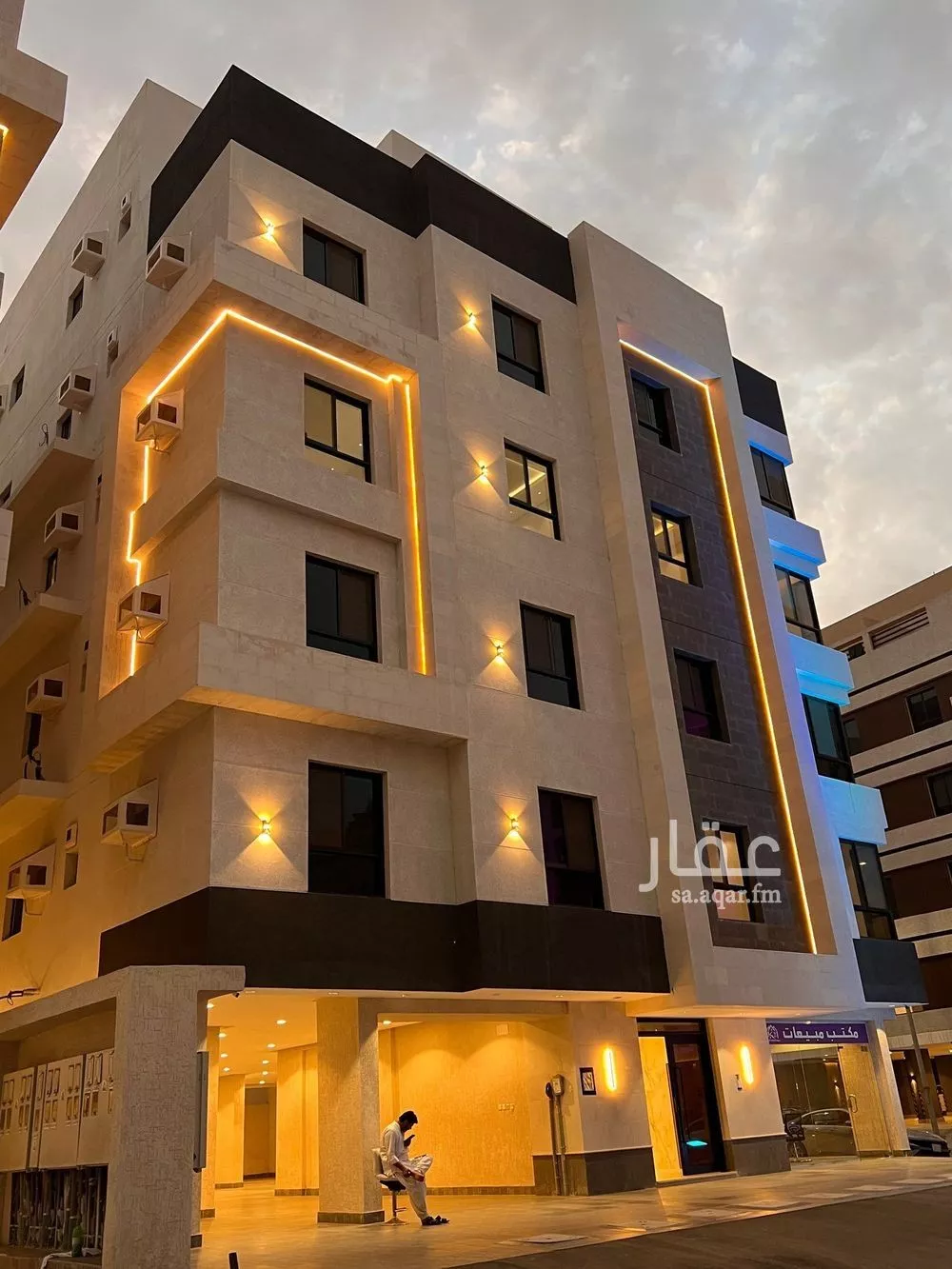 شقة 4 غرف في الريان 1