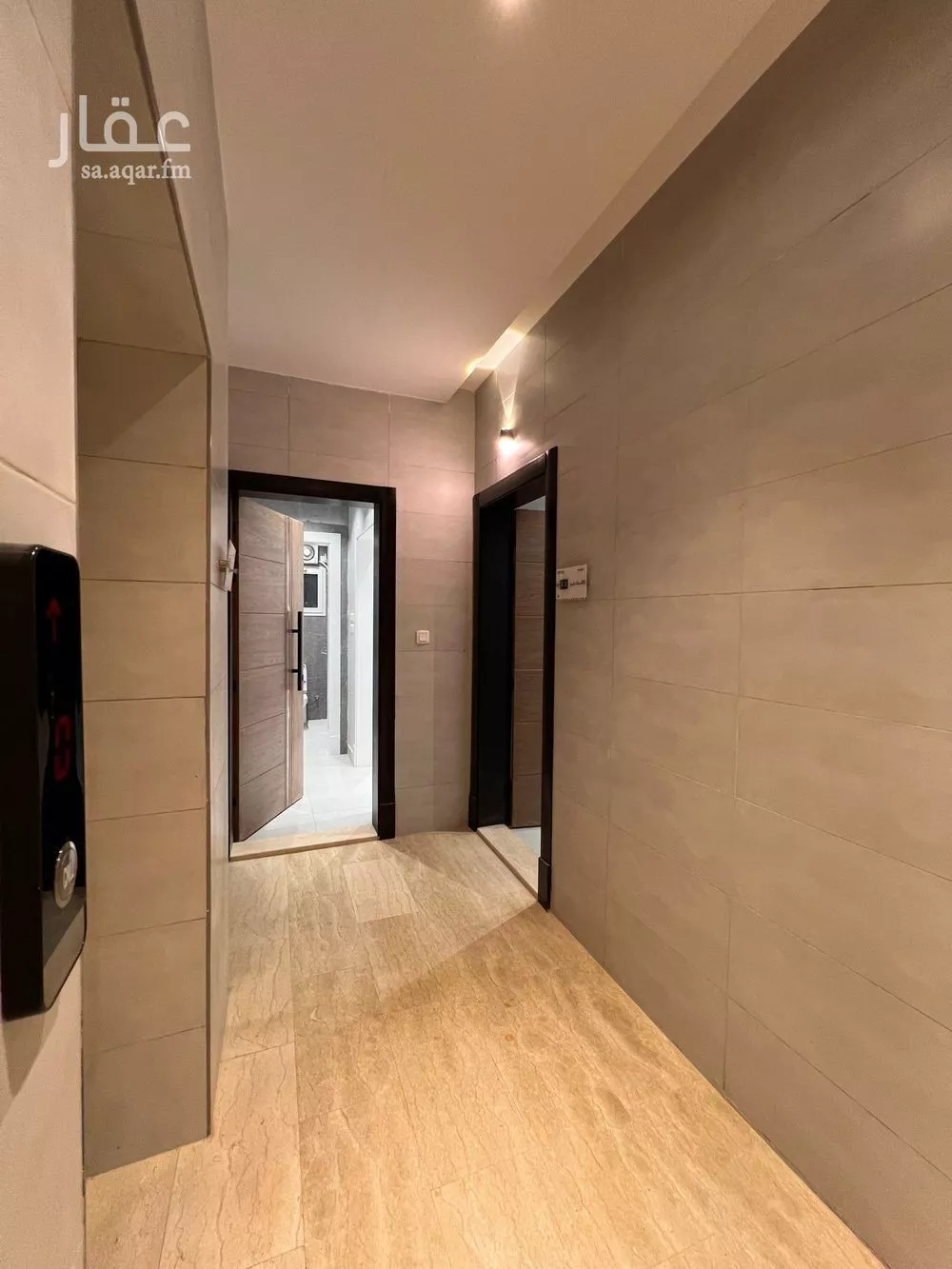 شقة 4 غرف في الريان 4