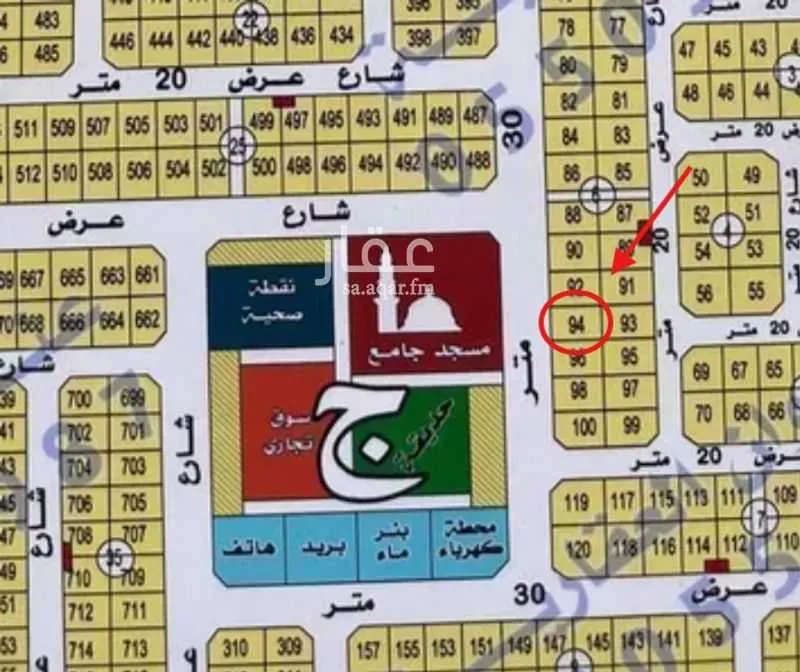 فيلا 8 غرف في الشراع 3