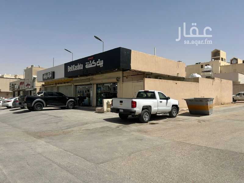 9 bedroom building in Al Hazm, Riyadh 2