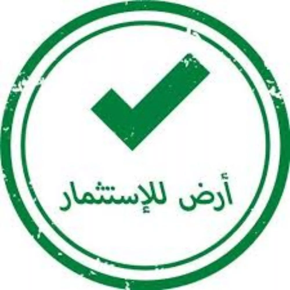 أرض 395 م² في الشراع