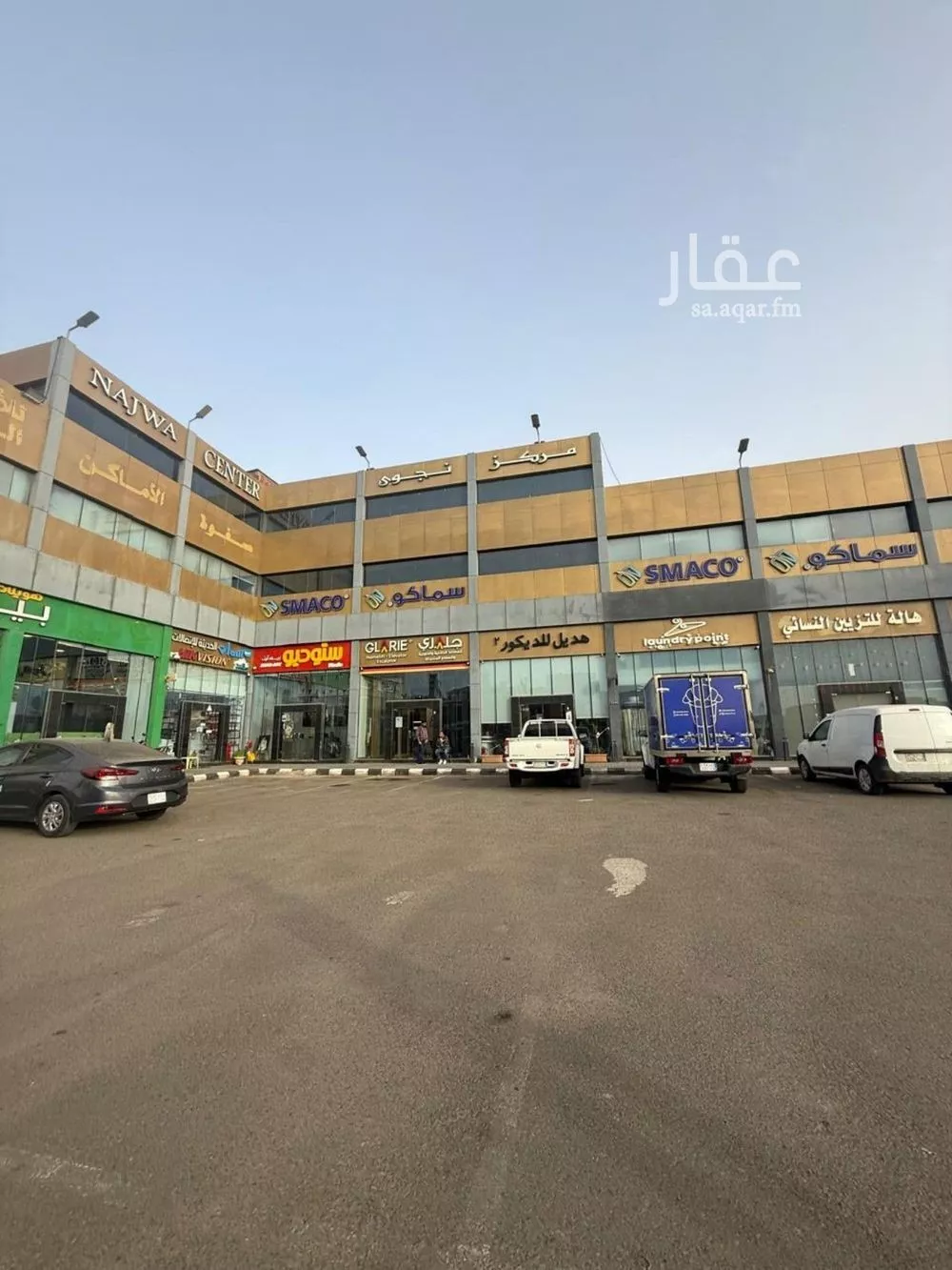 3 bedroom office in Al Shiraa, Jeddah 4