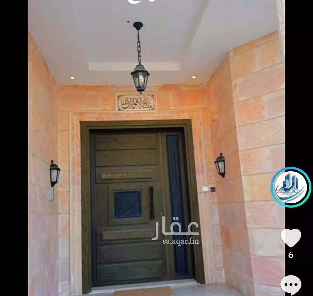 22 bedroom villa in Al Shiraa 4