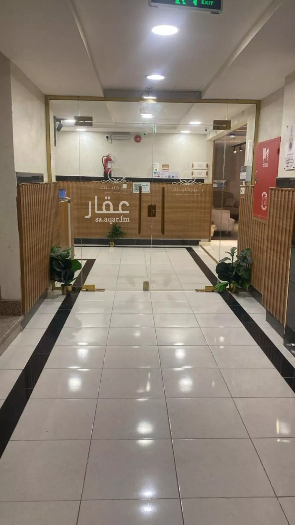 عمارة 500 م² في الشوقية 3