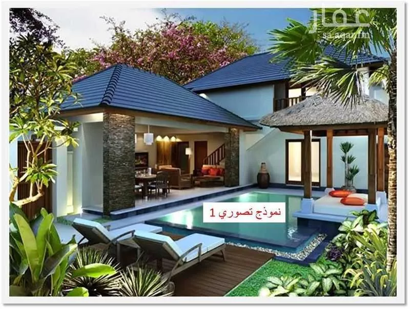 land in Al Lulu, Jeddah