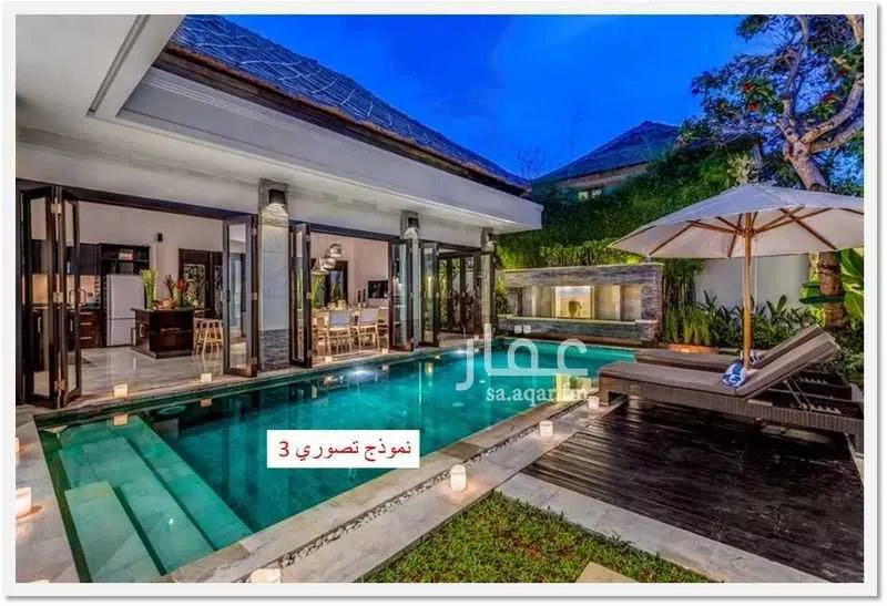 land in Al Lulu, Jeddah 3