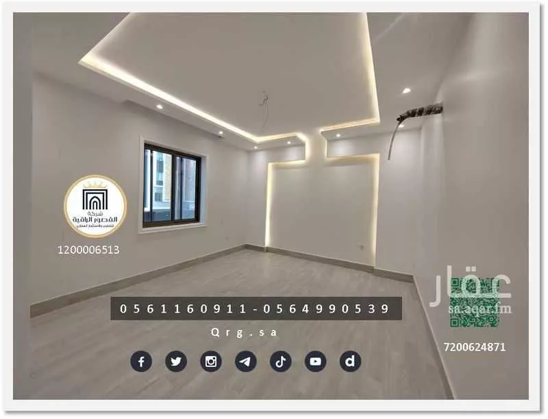 شقة 5 غرف في الصوارى 2