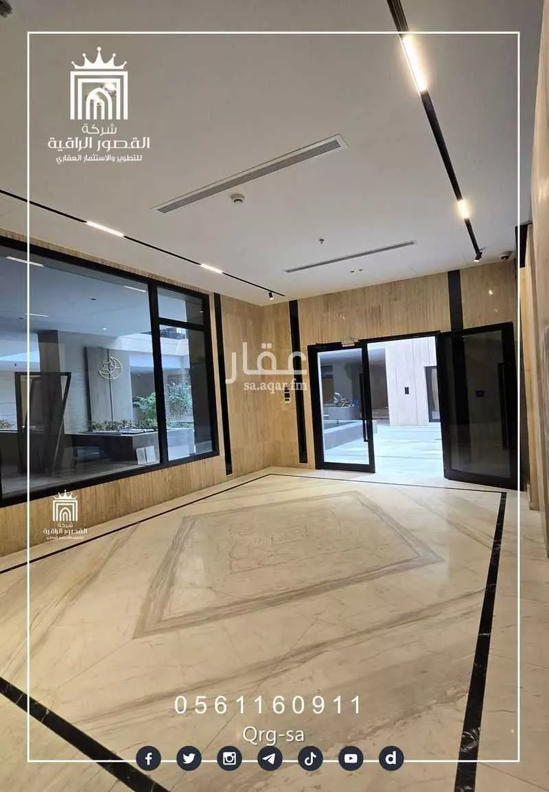 4 bedroom apartment in Al Nahda 4