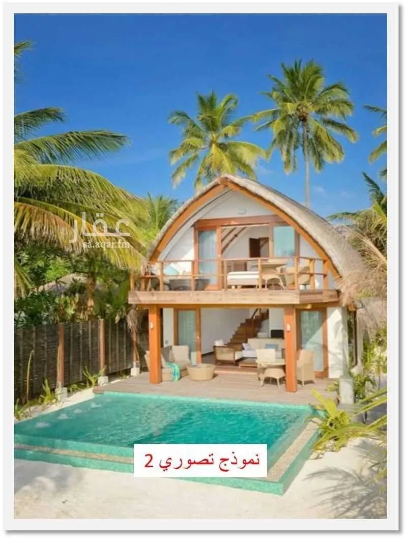 land in Al Lulu, Jeddah 2