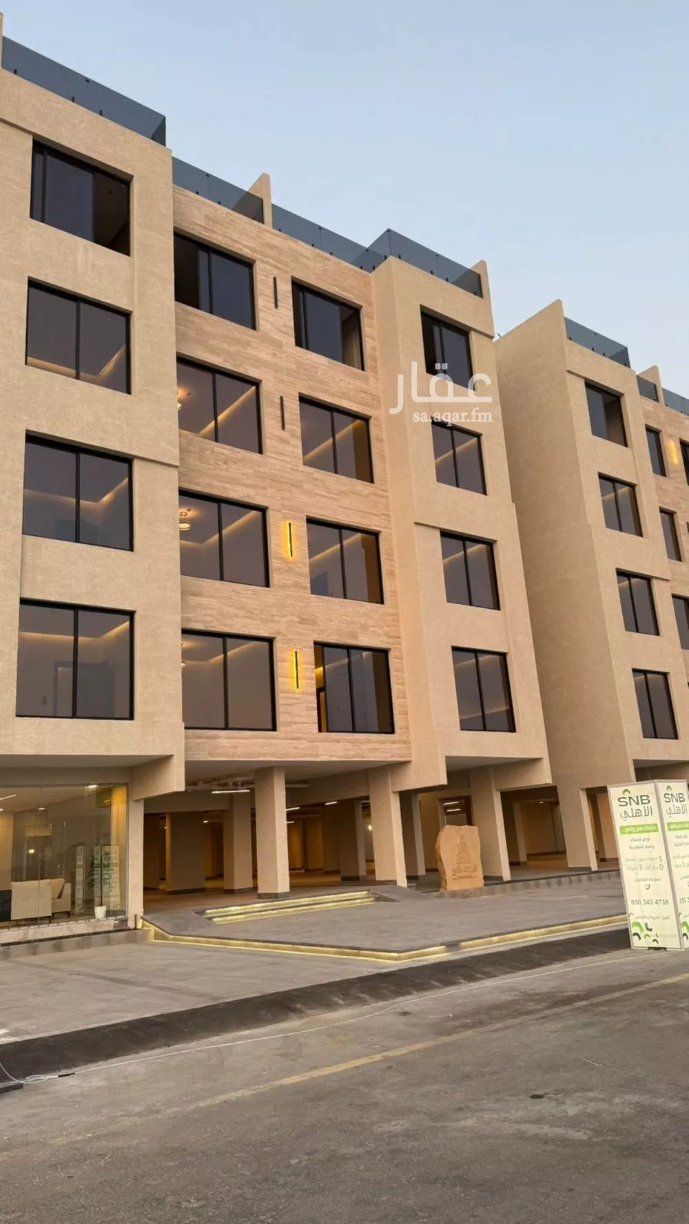 شقة 4 غرف في الدمام 1