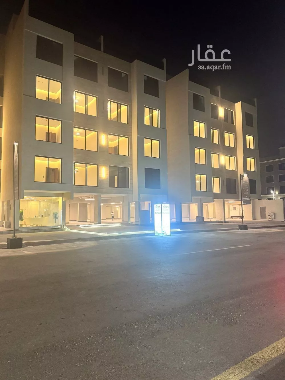 شقة 3 غرف في الدمام 1