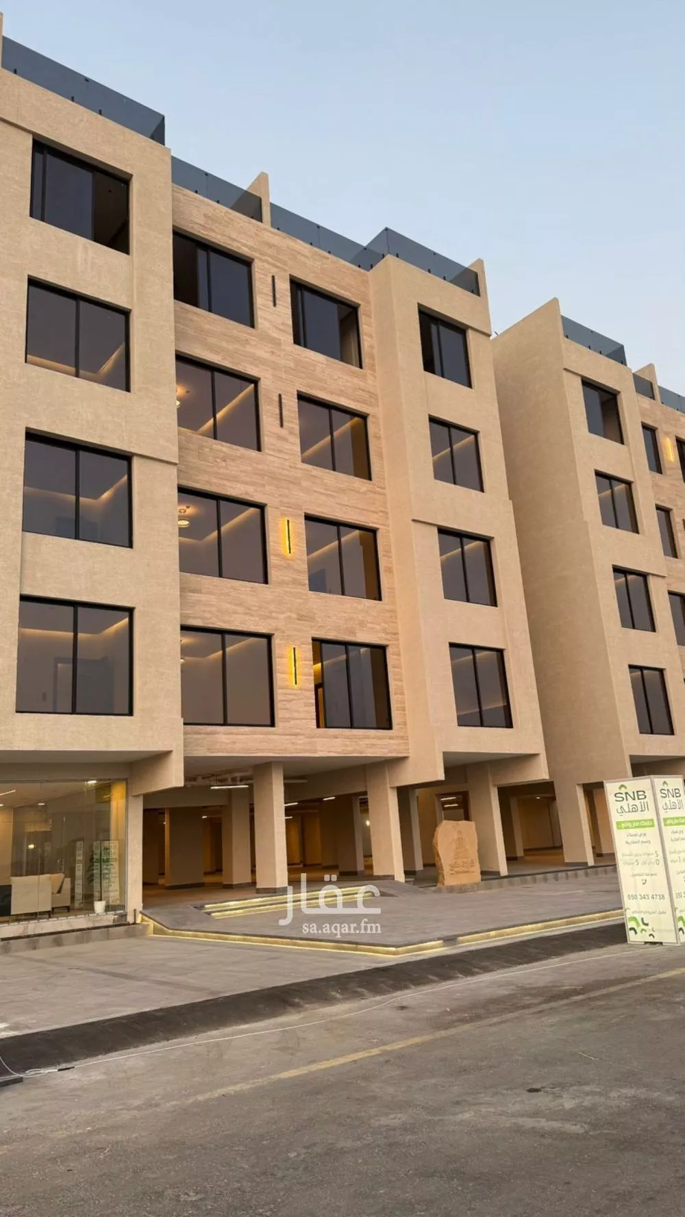 4 bedroom apartment in Eastern Province 1