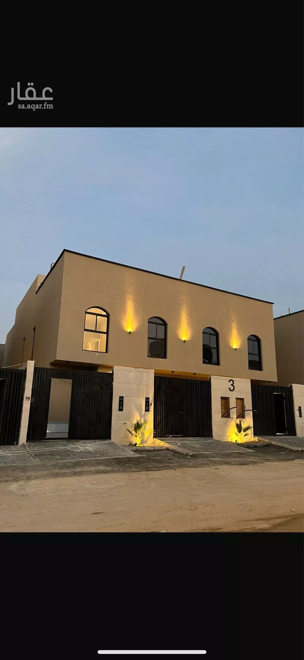 فيلا 5 غرف في عكاظ 3