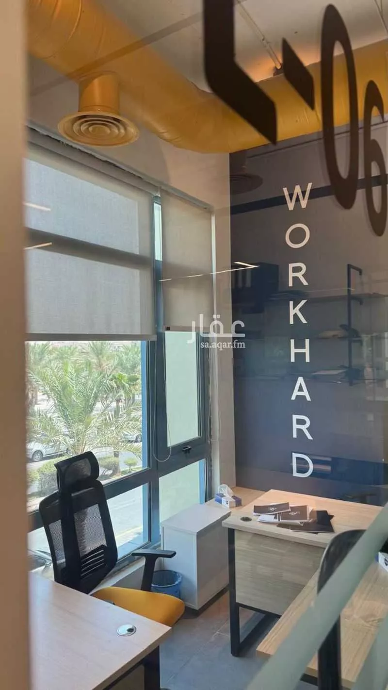 150 bedroom office in Ad Duraihimiyah, Riyadh 11