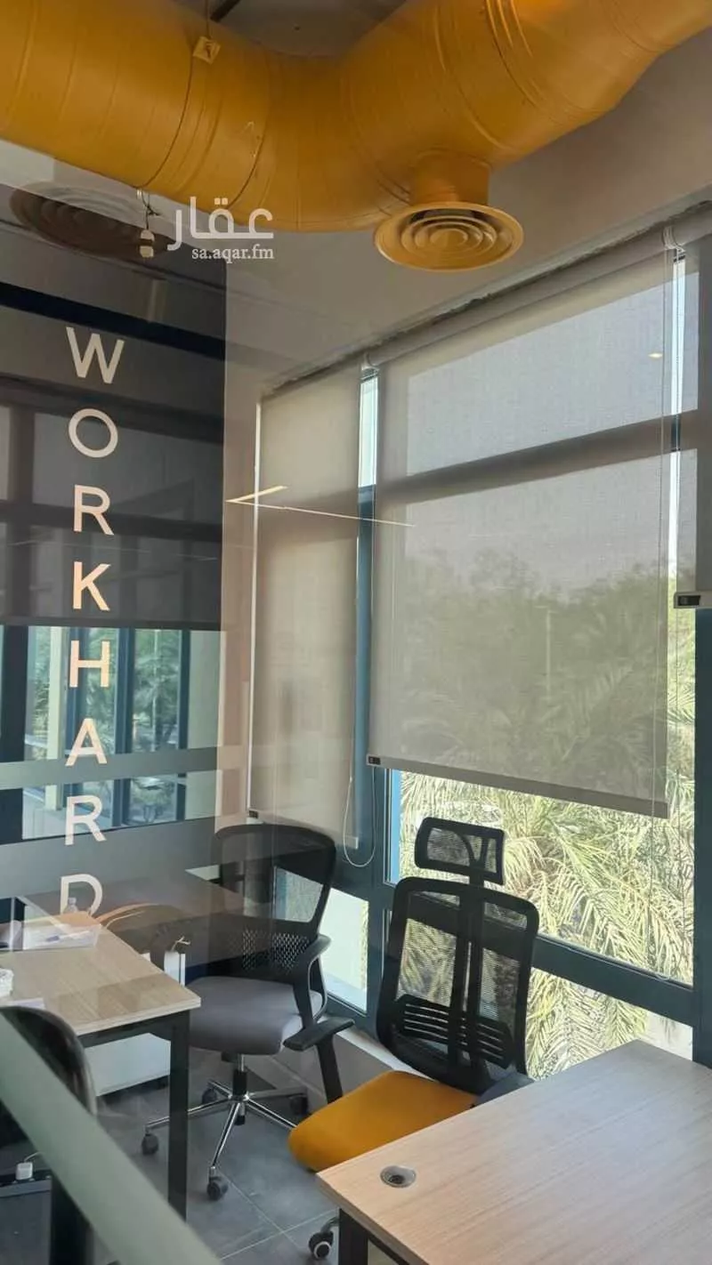 150 bedroom office in Ad Duraihimiyah, Riyadh 12