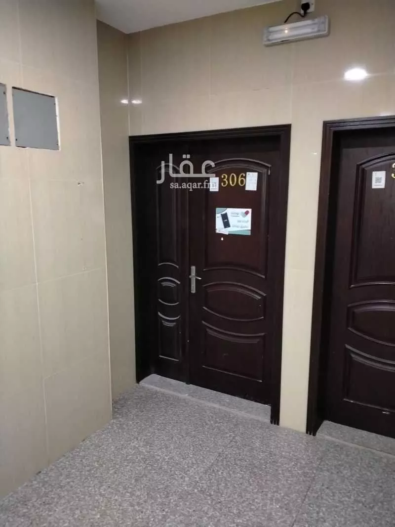 office in Al Anud, Eastern Province 11