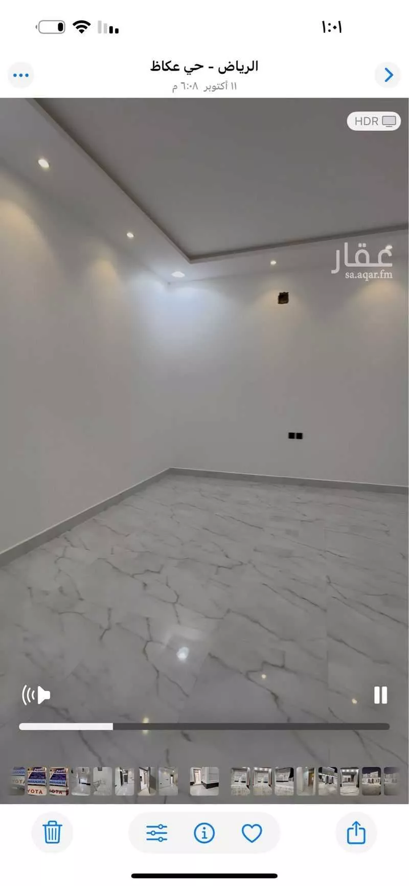 فيلا 10 غرف في عكاظ 1