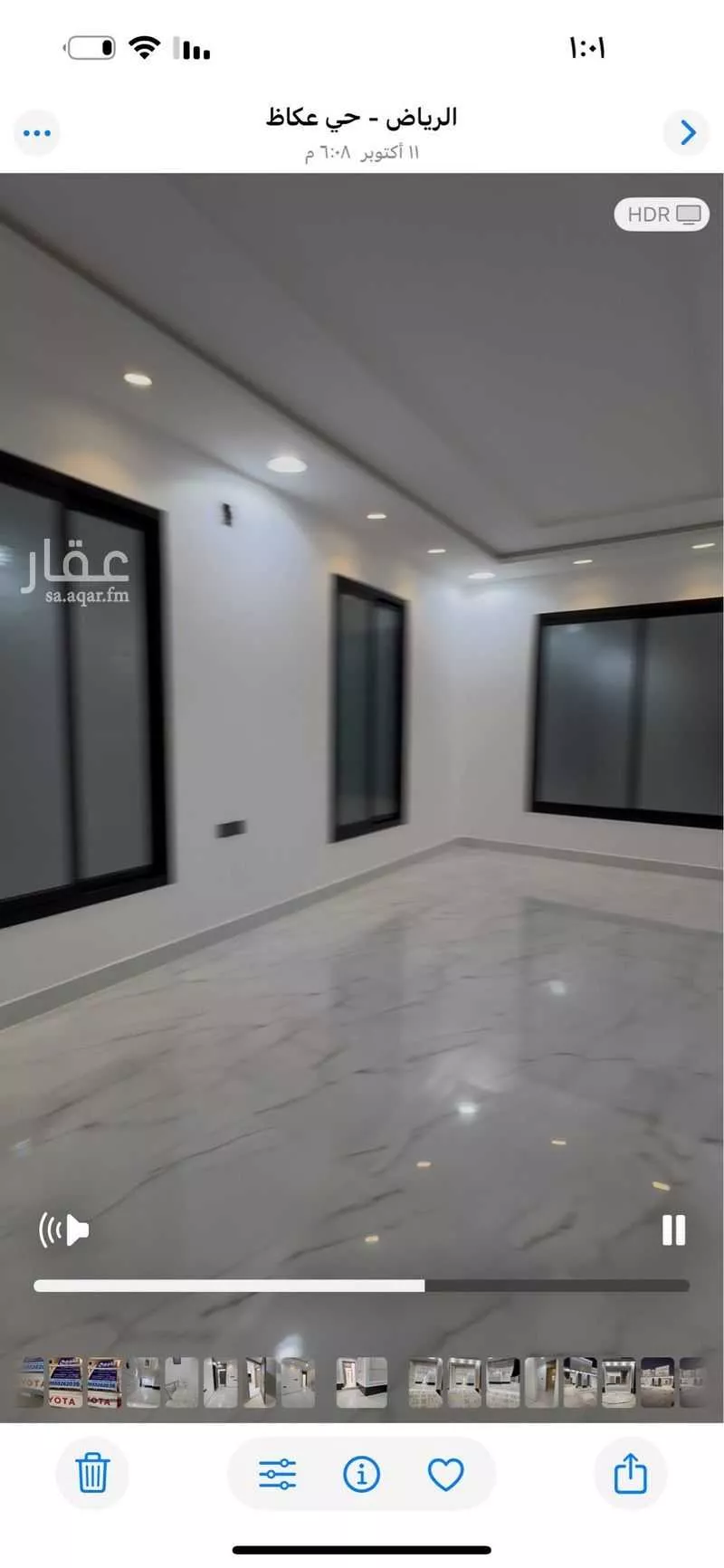 فيلا 10 غرف في عكاظ 3