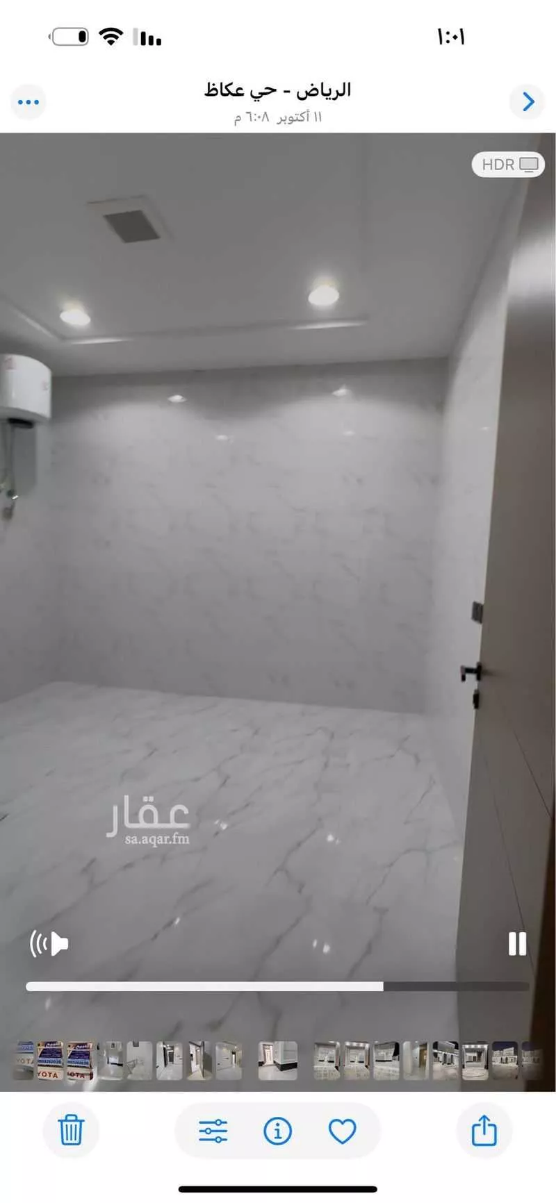 فيلا 10 غرف في عكاظ 4